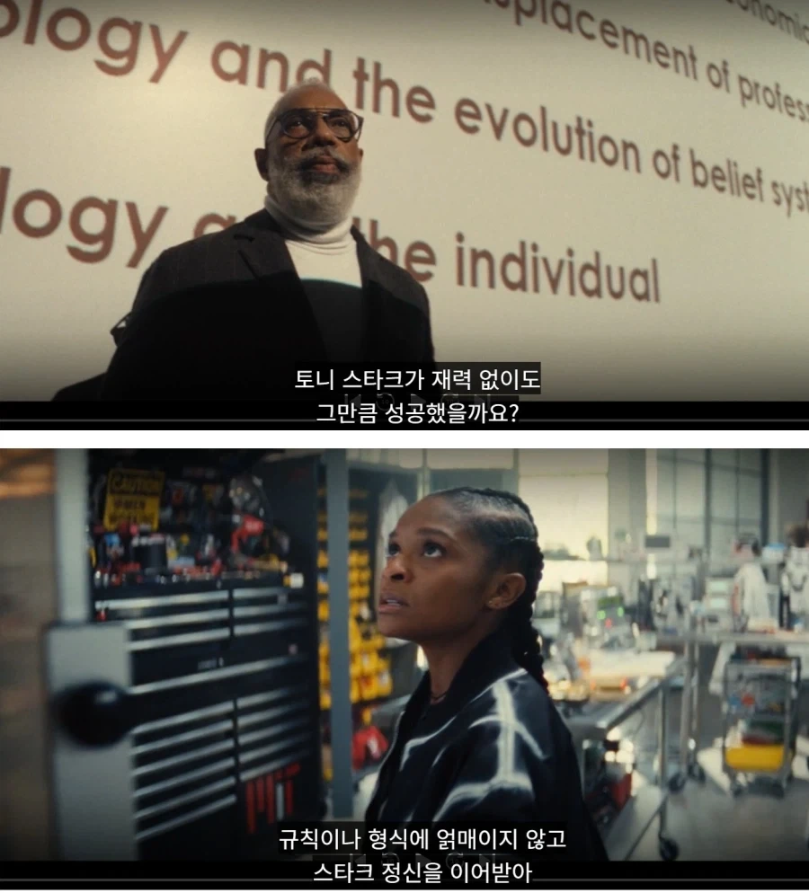 MCU)