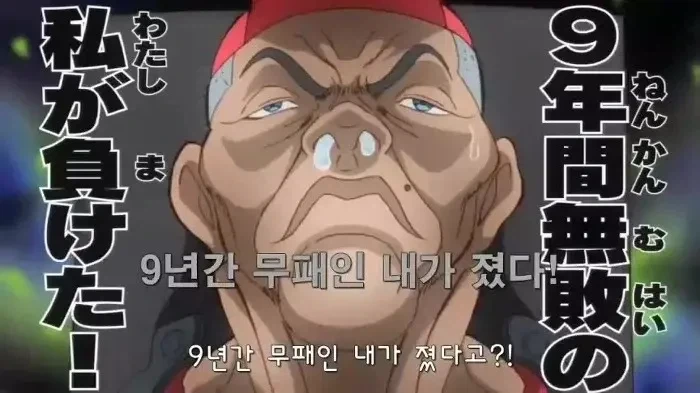 유머 616 페이지 | TOONZIP 이미지 3