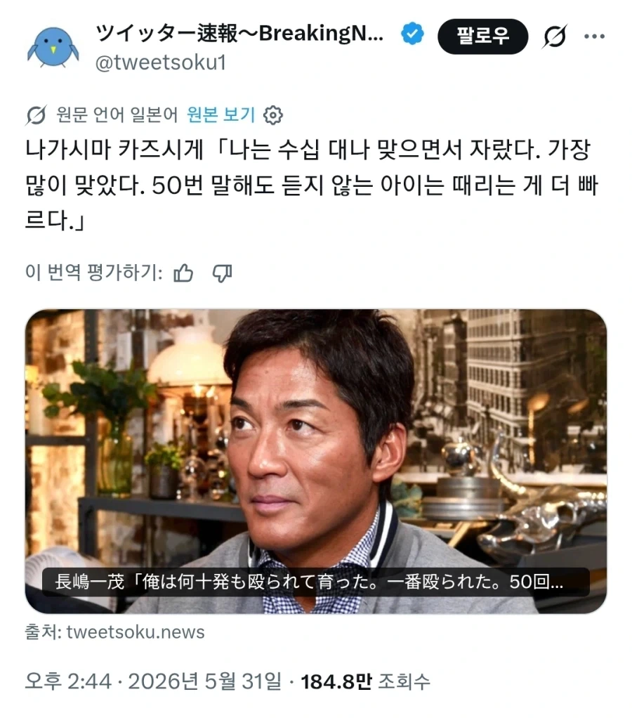 유머 615 페이지 | TOONZIP 이미지 8