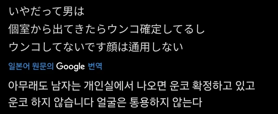 여자들 특기?_2.webp