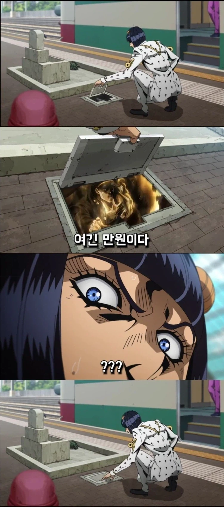 유머 615 페이지 | TOONZIP 대표 이미지