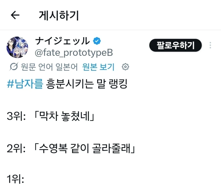 유머 614 페이지 | TOONZIP 이미지 15