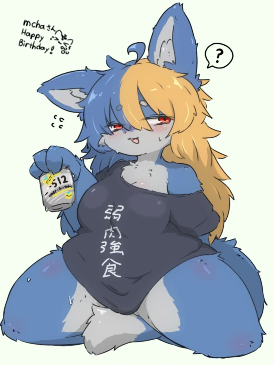 굉장히 꼴리는 고양이 몇장_5.webp
