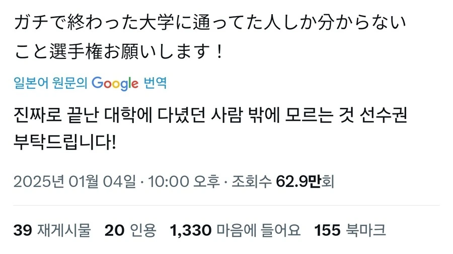 유머 614 페이지 | TOONZIP 이미지 4