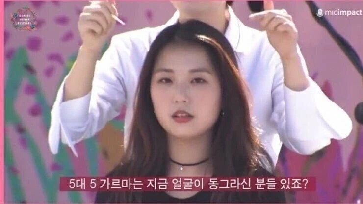 유머 614 페이지 | TOONZIP 이미지 2
