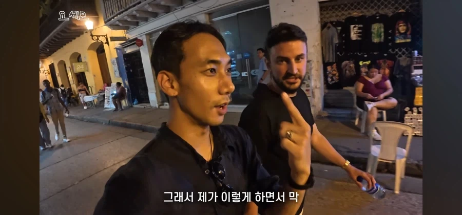 아니 이게 꿈이야 생시야_3.webp