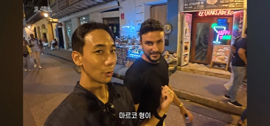 아니 이게 꿈이야 생시야_5.webp