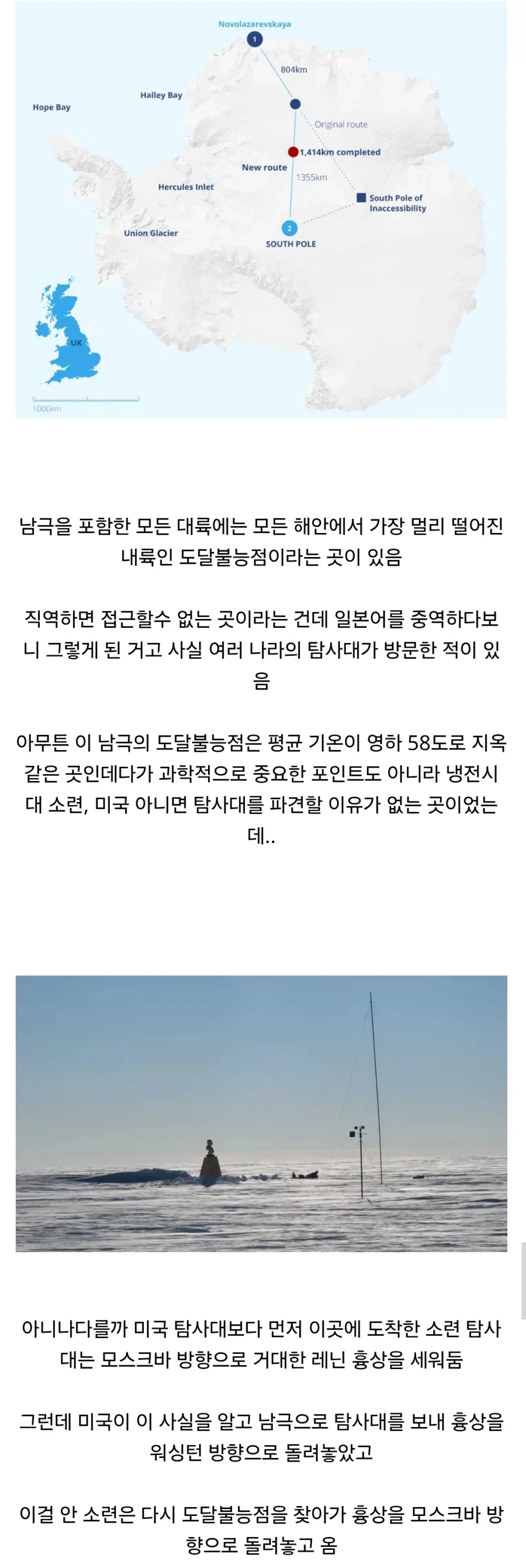 유머 611 페이지 | TOONZIP 이미지 3