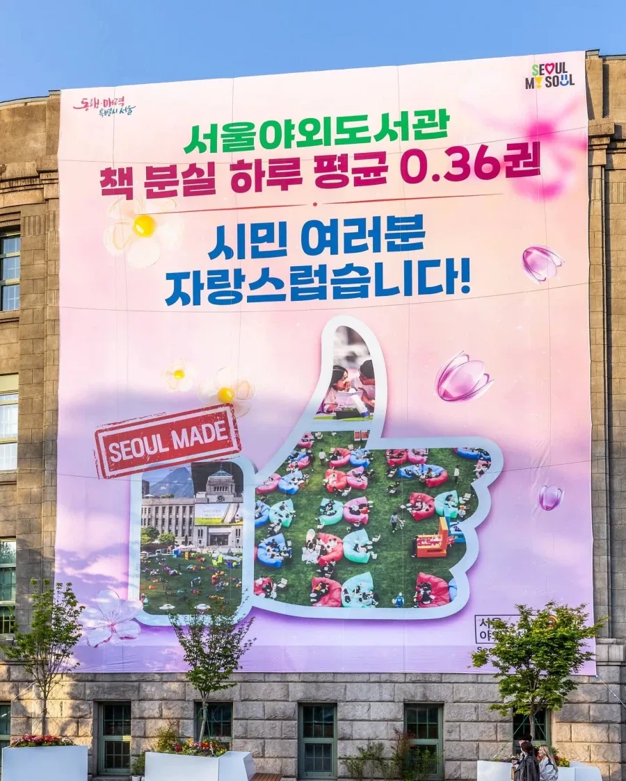 유머 610 페이지 | TOONZIP 이미지 20