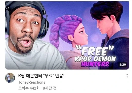 유머 610 페이지 | TOONZIP 이미지 4