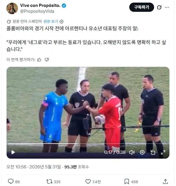 유머 610 페이지 | TOONZIP 이미지 2