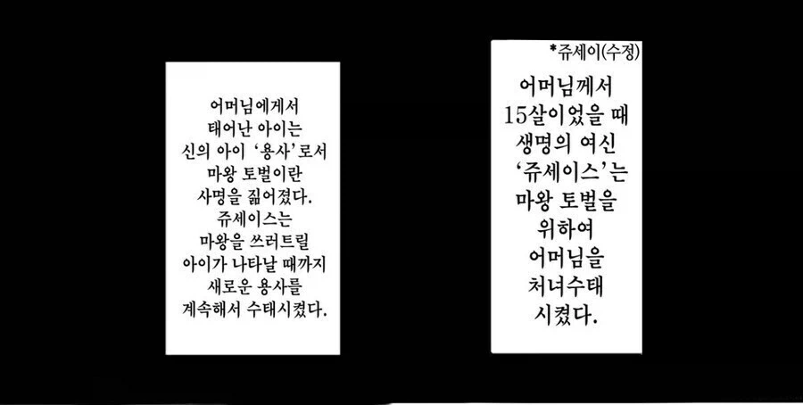유머 609 페이지 | TOONZIP 이미지 8