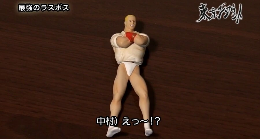 옛날 가챠 피규어의 하의 탈착 기능_4.png