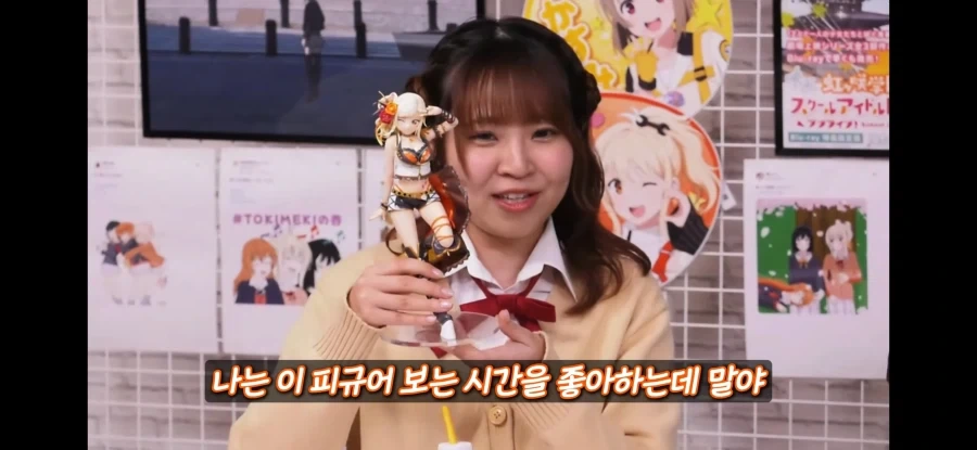 피규어 팬티는 못올리고 피규어 팬티 보는_7.webp
