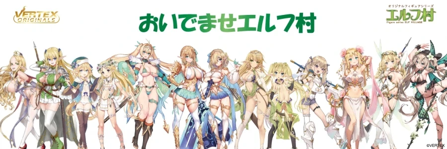 엄청 장사 잘된다는 피규어 시리즈.jpg_1.webp