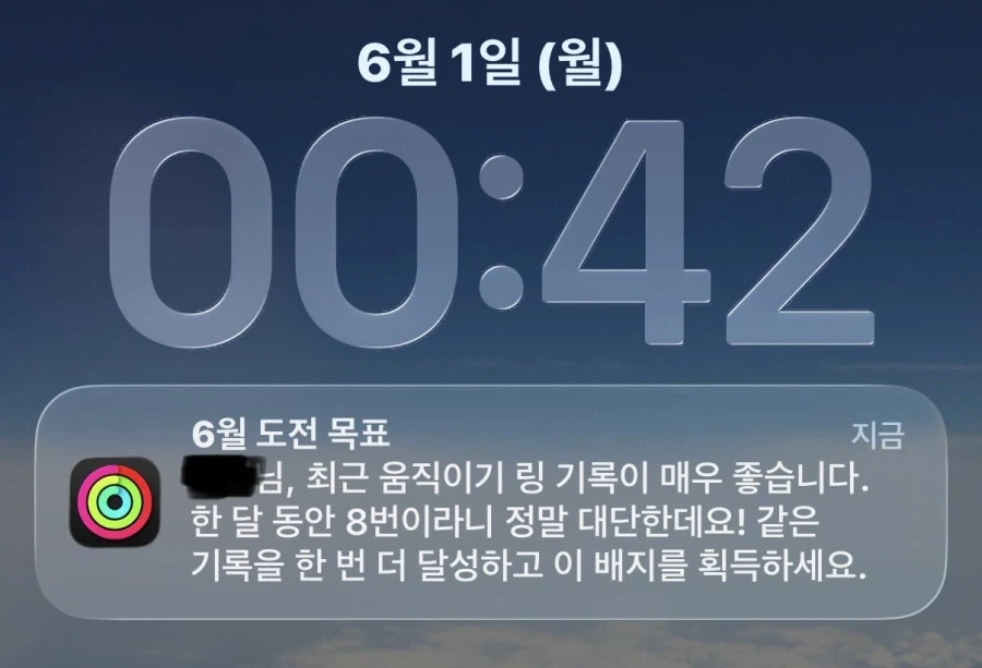 그냥 욕을 해라_1.webp