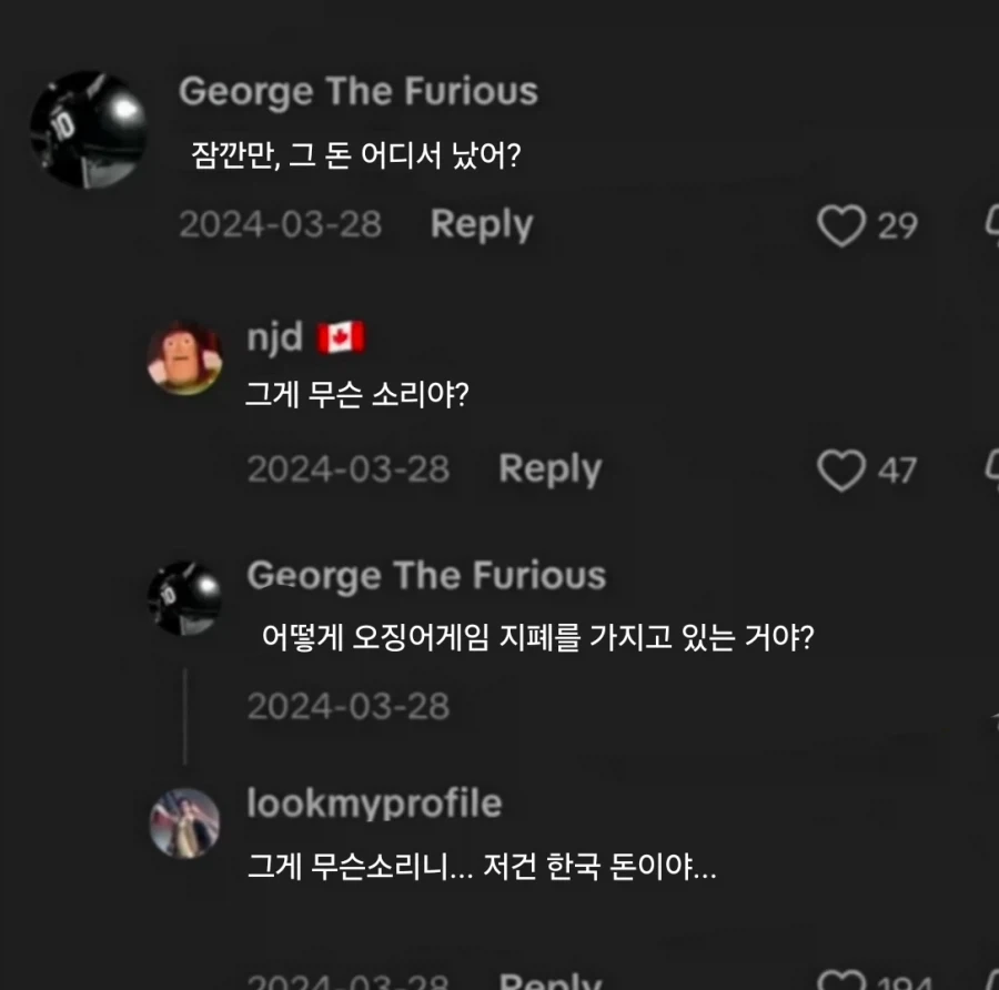 천원으로 살 수 있는 것들_2.webp