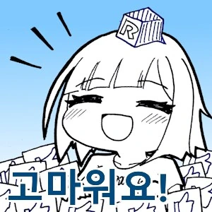 피?규어) 는 없지만!!!_6.png