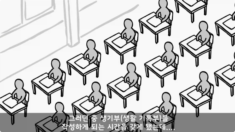 대대장이 눈치 보던 이등병의 정체.jpg_13.webp