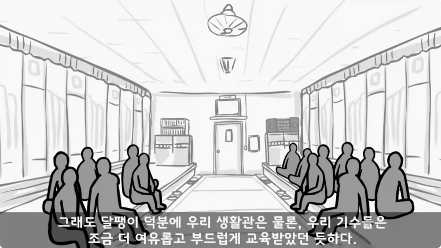 대대장이 눈치 보던 이등병의 정체.jpg_26.webp