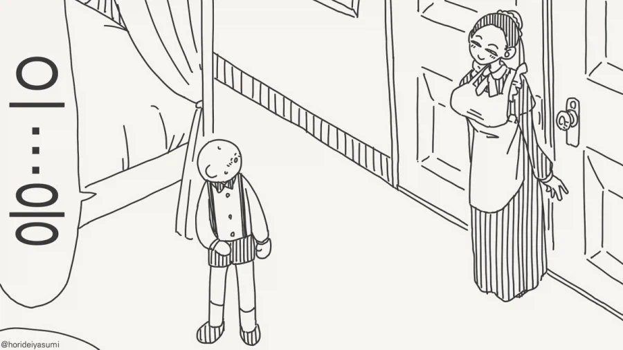 성교육시간_2.webp