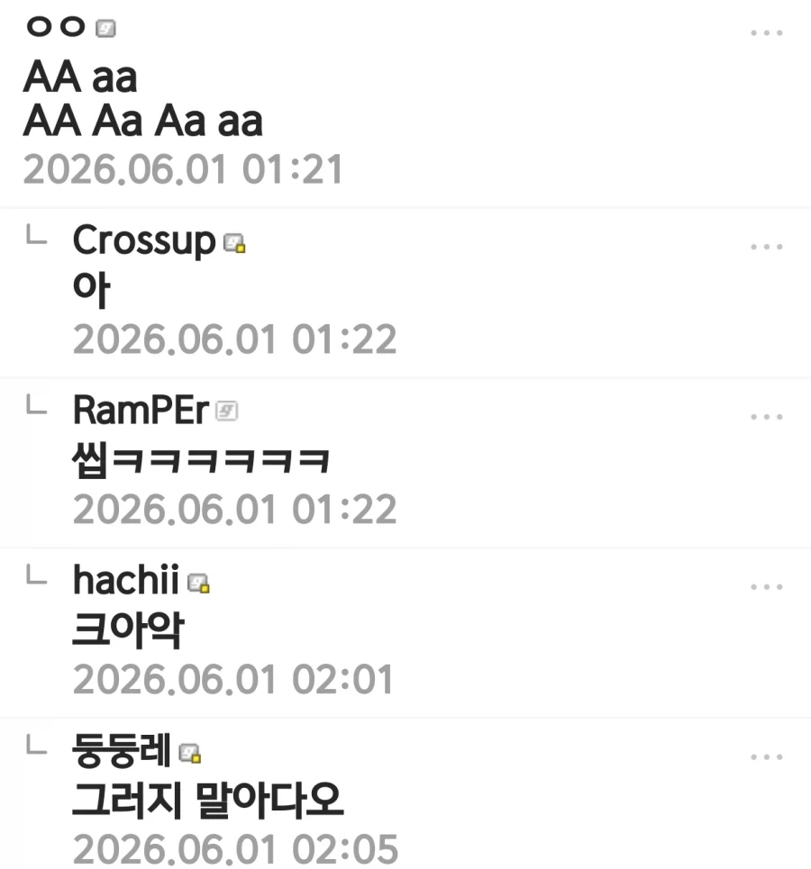 이상적인 교배 아저씨 짤.jpg_2.webp