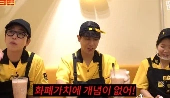 백화점에서 과일 사야하는 이유_5.webp