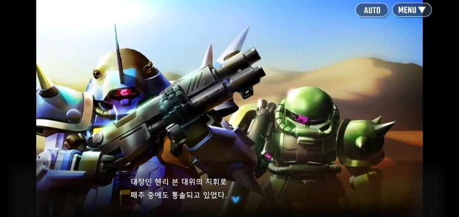 제대로 전달되었으면 연방군의 학살극이 벌어졌을 상황_7.webp