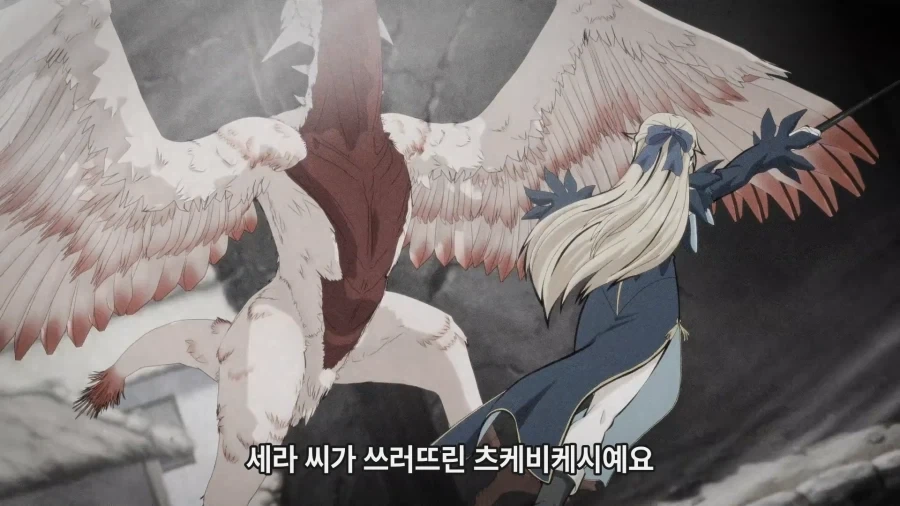 공주기사는 야만족의 신부) 타 동네 음식에 맞들린 여기사_5.webp