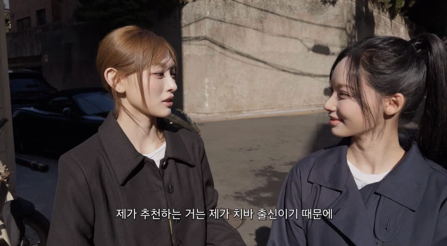 자신의 유투브 채널에는 영향이 가지 않게 해달라는 아이돌_1.webp
