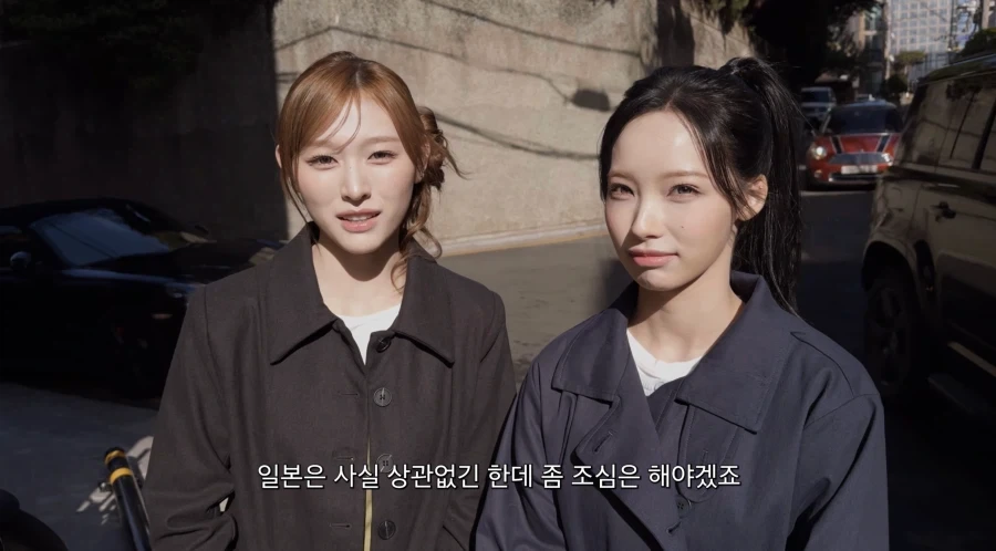 자신의 유투브 채널에는 영향이 가지 않게 해달라는 아이돌_7.webp