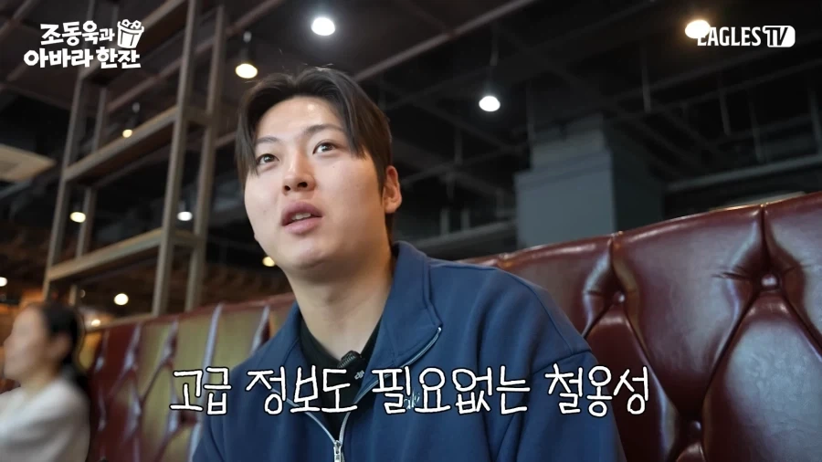 저축파 설득하다 포기한 주식파_7.webp