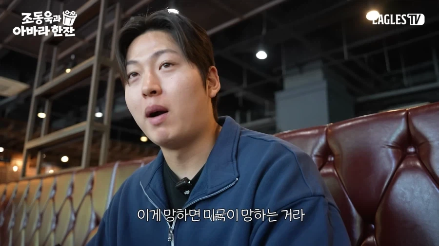 저축파 설득하다 포기한 주식파_12.webp