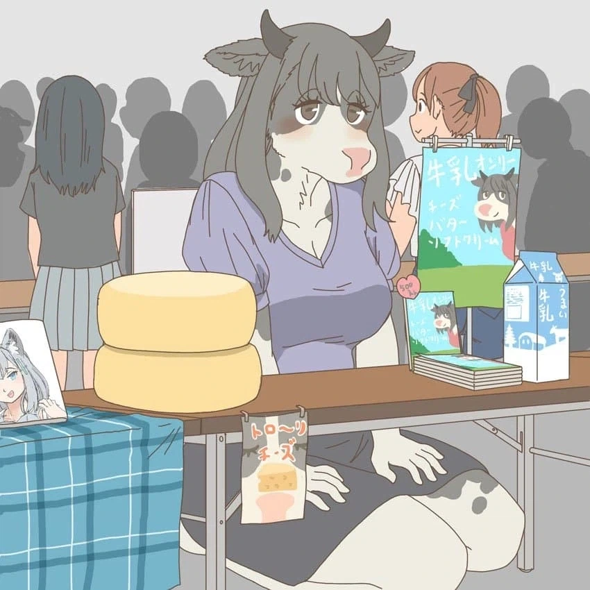 유머 655 페이지 | TOONZIP 이미지 15