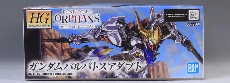 HG IBO 1/144 건담 발바토스 어댑트 박스 / 런너 / 조립 설명서_2.webp