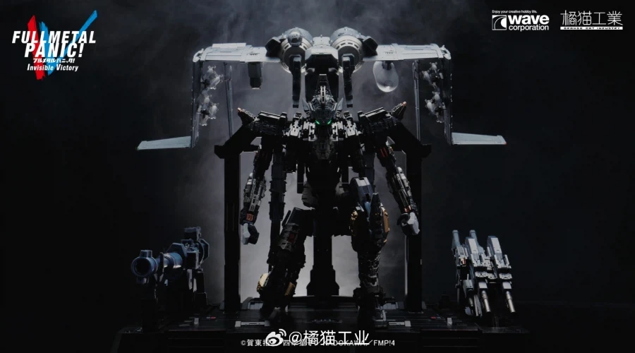 [오렌지 캣] 1/35 풀 메탈 패닉 - 레바테인 추가 정보_10.webp