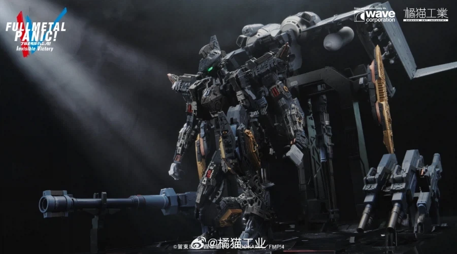 [오렌지 캣] 1/35 풀 메탈 패닉 - 레바테인 추가 정보_11.webp