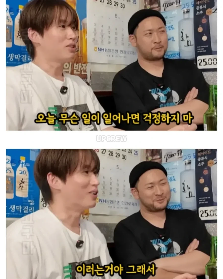 세무사에게 총을 보낸 연예인_3.webp