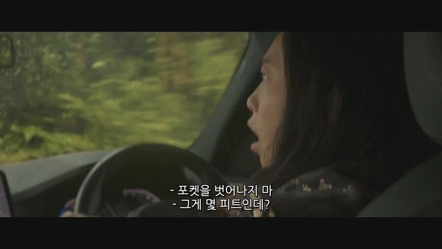 명문대 출신도 모르는 미터법.jpg_2.webp