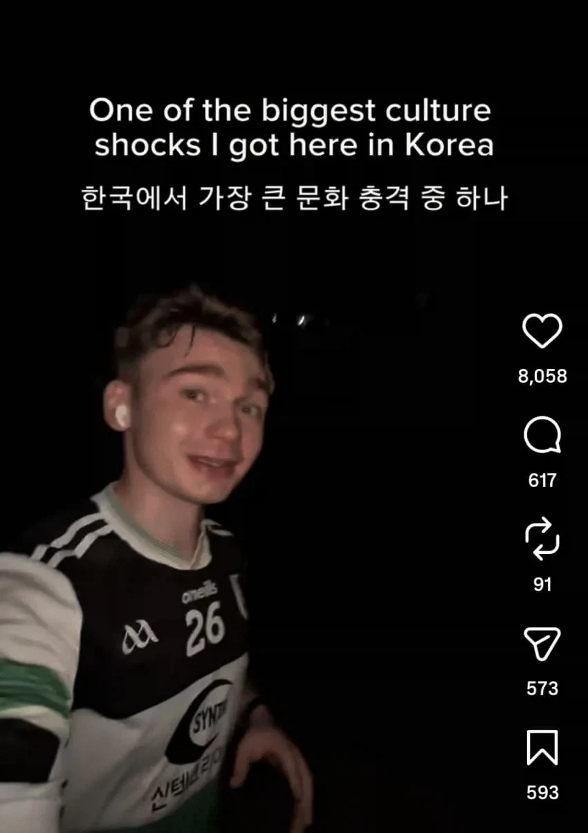 밤 10시에 런닝해도 안전한 한국이 좋다는 외국인.jpg_1.webp