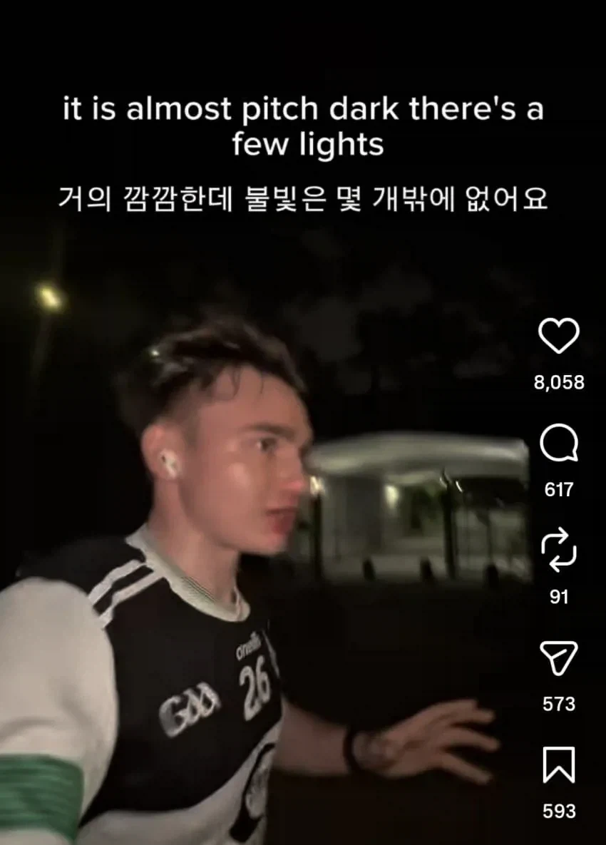 밤 10시에 런닝해도 안전한 한국이 좋다는 외국인.jpg_5.webp