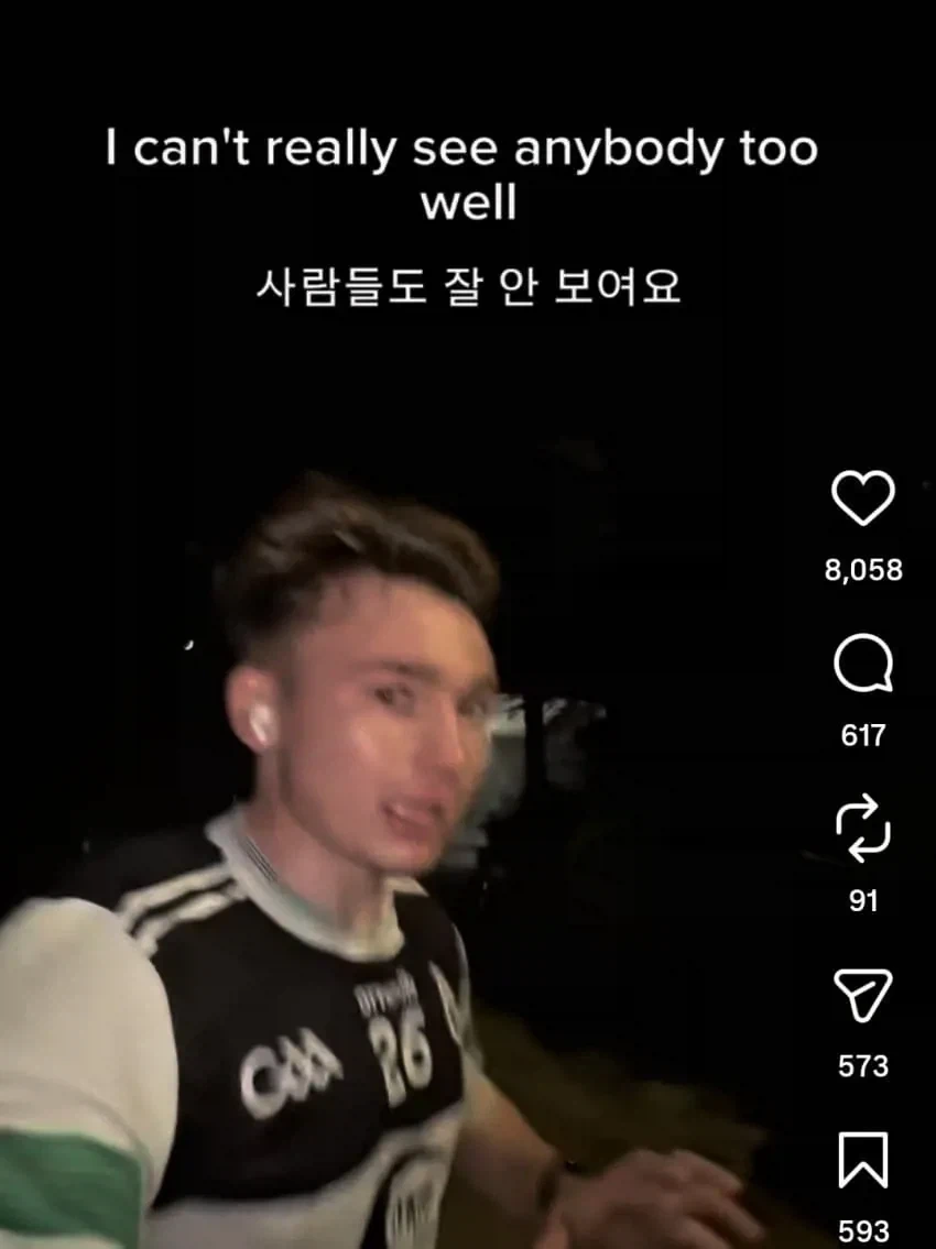 밤 10시에 런닝해도 안전한 한국이 좋다는 외국인.jpg_6.webp