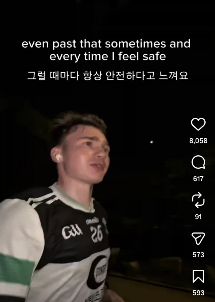 밤 10시에 런닝해도 안전한 한국이 좋다는 외국인.jpg_13.webp