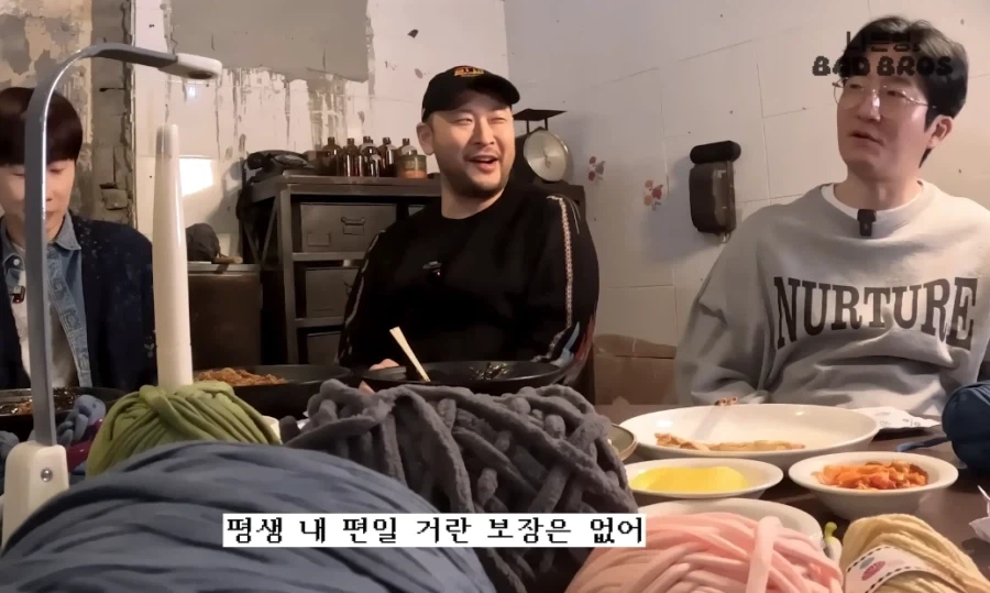 후배들(15년차)에게 조언하는 에픽하이_12.webp