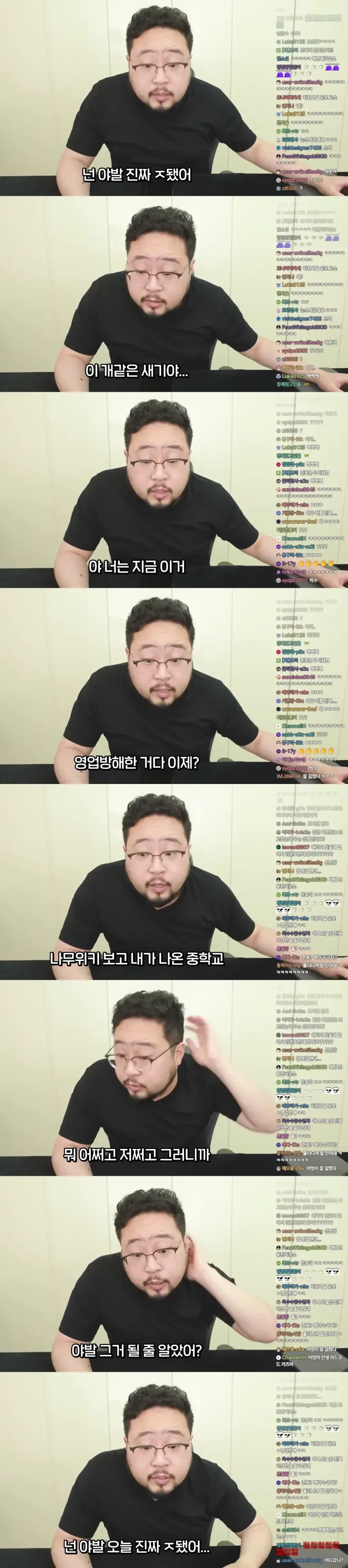 허위사실 유포에 올바르게 대처하는 유튜버_2.webp