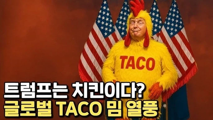 지금기준으로보면 의외로 기회였던거_3.webp