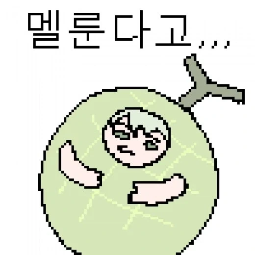 트릭컬)시저도 결국 실패될 미래인 이유_1.webp