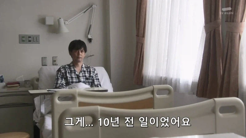 "애새퀴 하나 죽은걸로 얼마나 우려먹을 작정이야" 대표 이미지