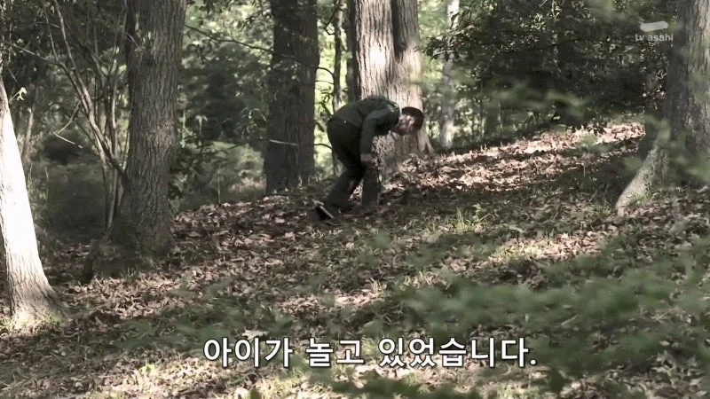 "애새퀴 하나 죽은걸로 얼마나 우려먹을 작정이야" 이미지 3