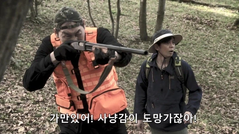 "애새퀴 하나 죽은걸로 얼마나 우려먹을 작정이야" 이미지 5